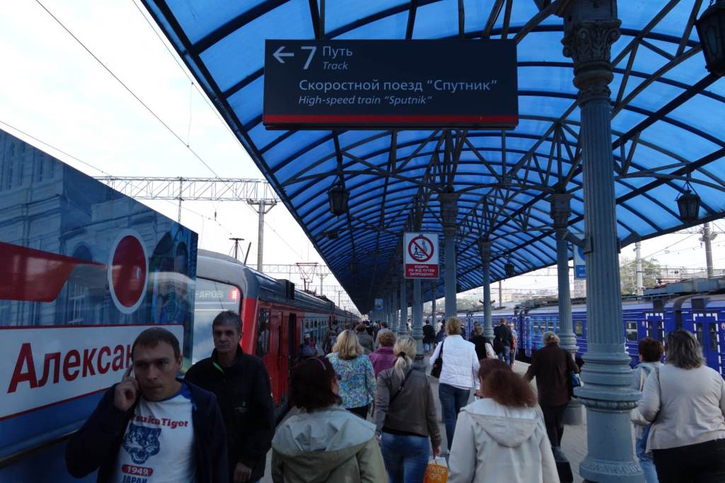 คุยกันยังไงล่ะ