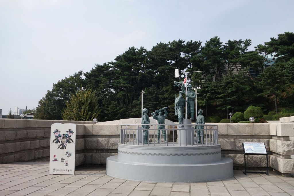 โลกใบนี้ช่างแปลกประหลาด: บันทึกการเดินทางจาก Irkutsk&nbsp;สู่เกาหลีใต้