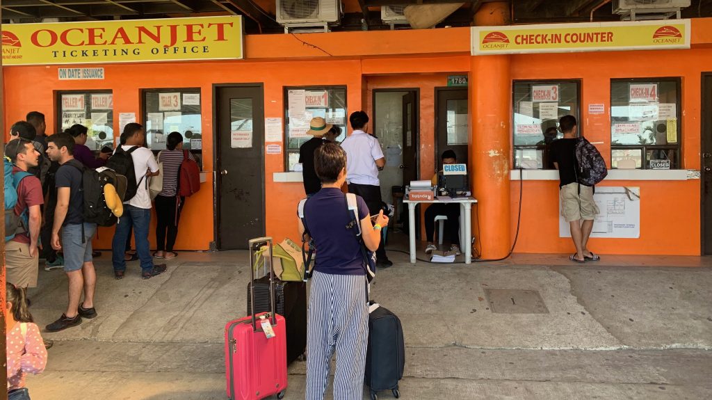 การเดินทางระหว่างเกาะในฟิลิปปินส์