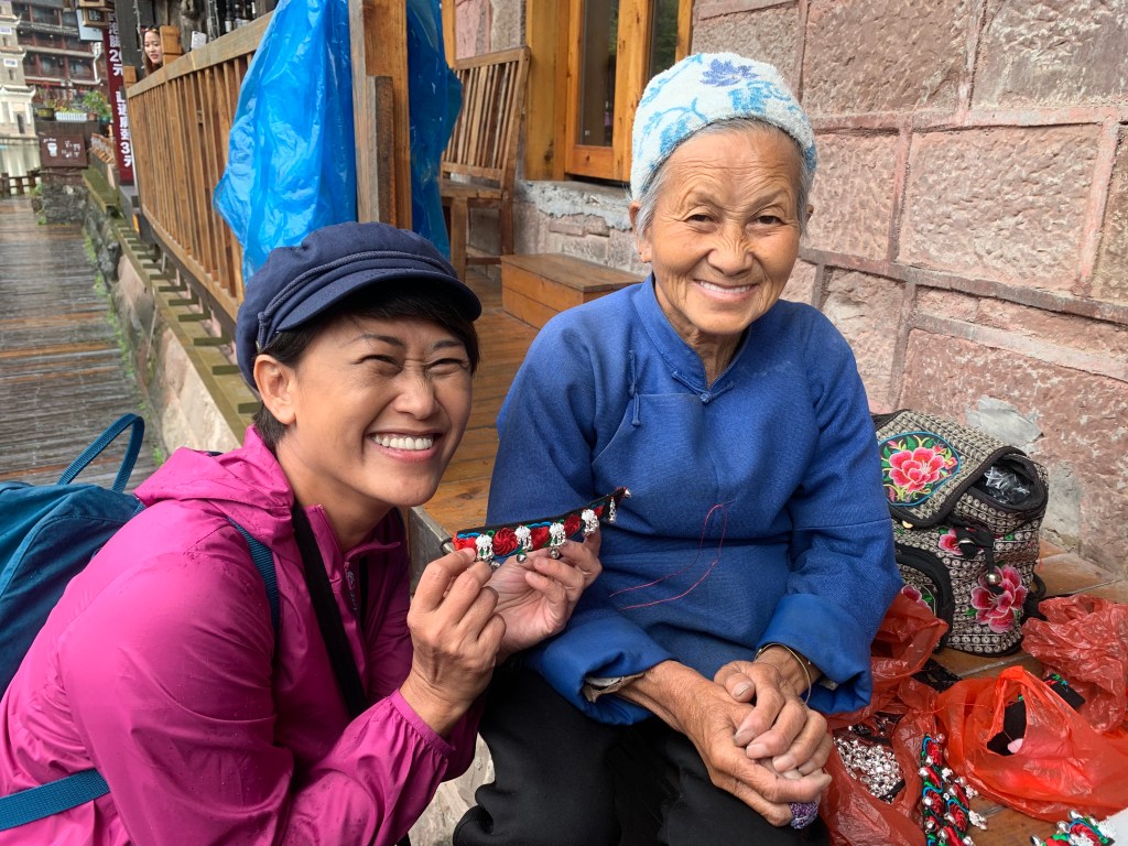 สิบหยวนถึงจะยอมซื้อ