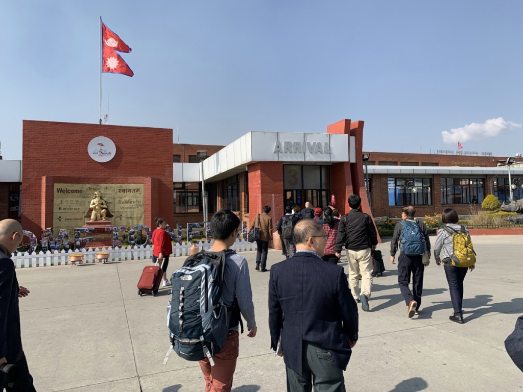 วีซ่าเนปาลแบบ Visa On&nbsp;Arrival