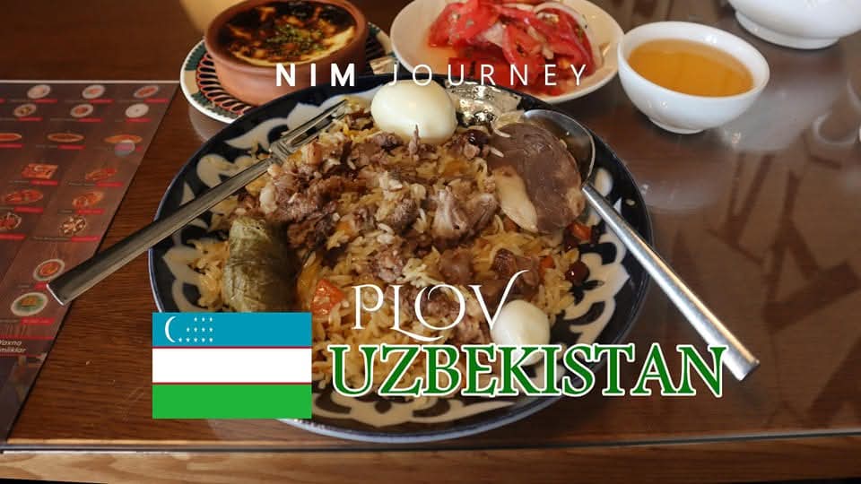 ชิมพิลาฟ (Plov): รสชาติแห่งอุซเบกิสถาน