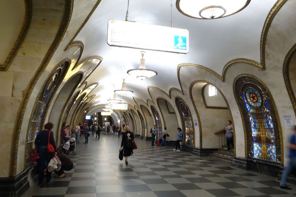 หลากหลายบรรยากาศใน Moscow